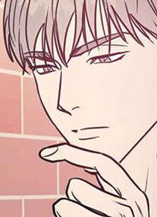 幻想的根源 截图1